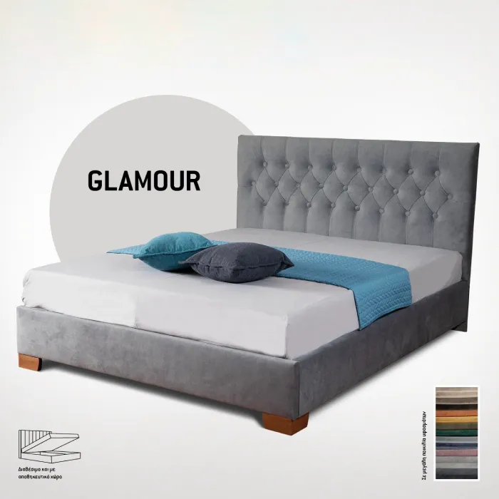 Κρεβάτι Glamour