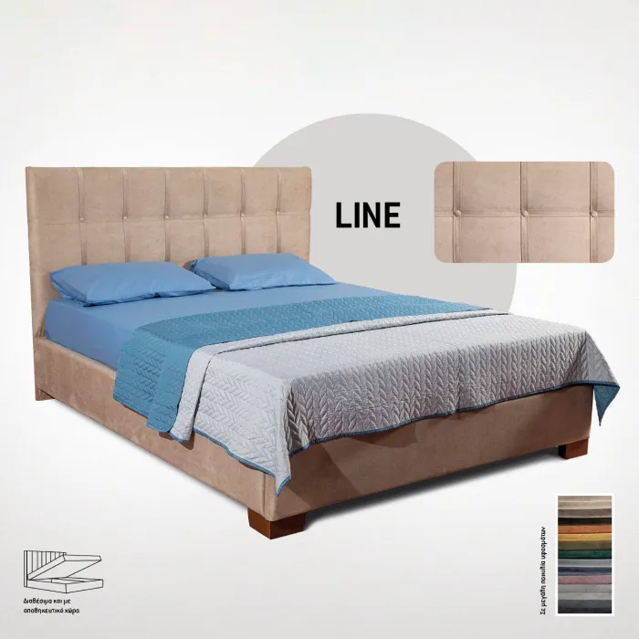 Κρεβάτι Line