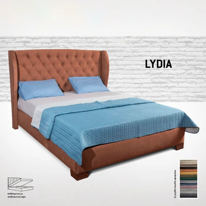 Κρεβάτι Lyda