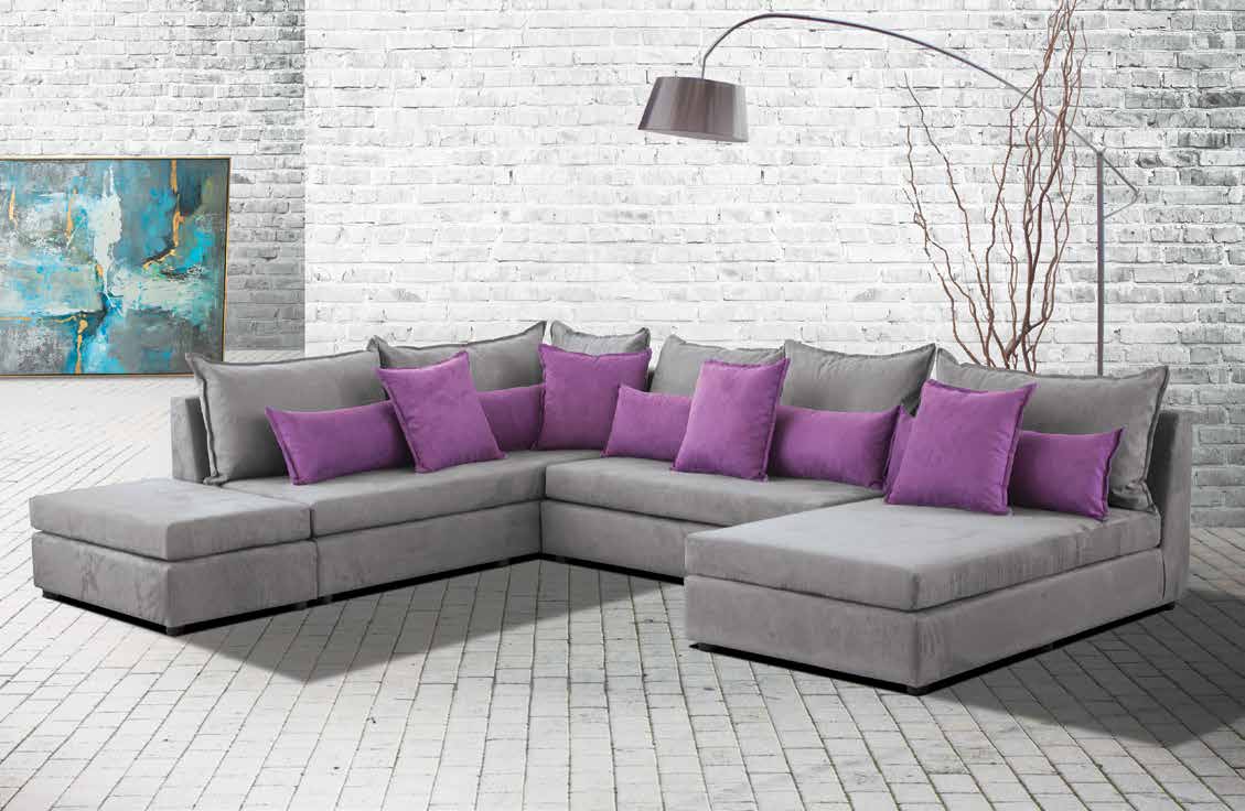 Καναπές σε σχήμα "Π", Nataly