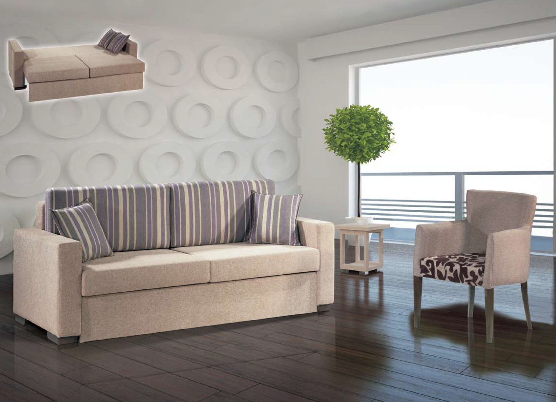 Καναπές Ειρήνη